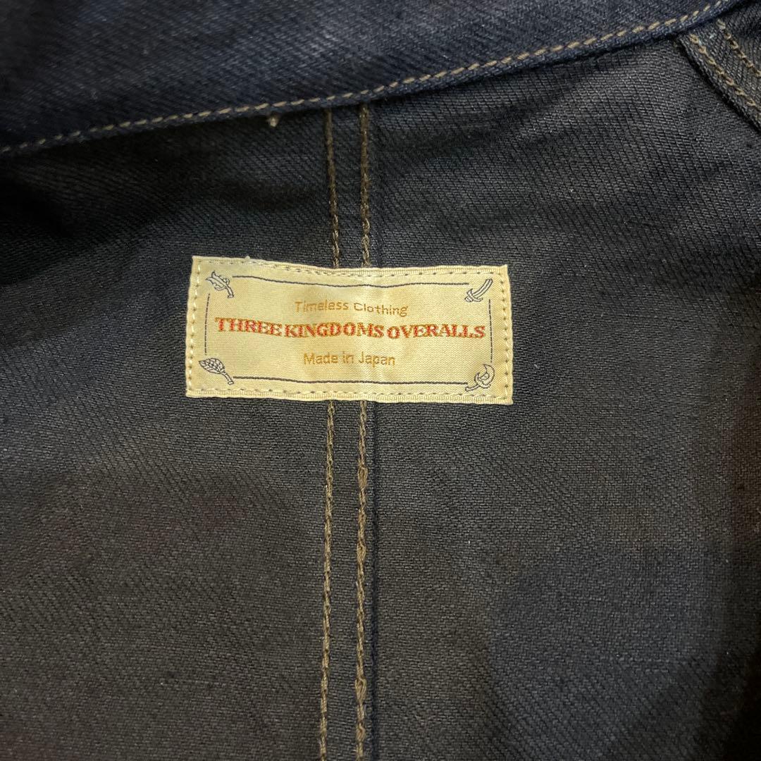 デニム　カバーオール　THREE KINGDOMS OVERALLS