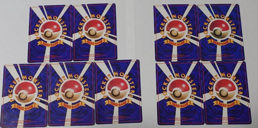 旧裏 ポケモンカード ANA ファイアー サンダー カイリュー ピカチュウセット