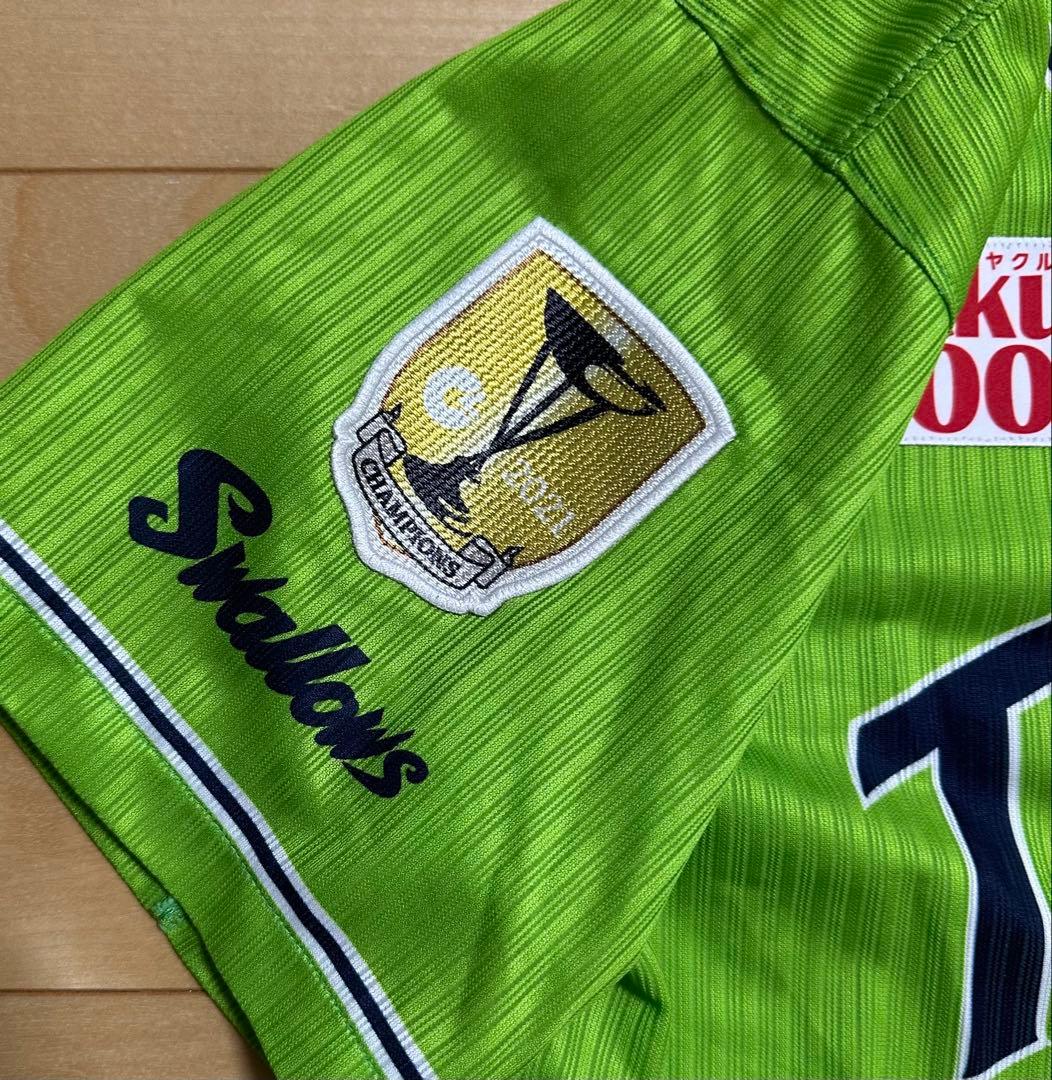 山田哲人プロコレ2022年燕パワーユニフォーム Mサイズ