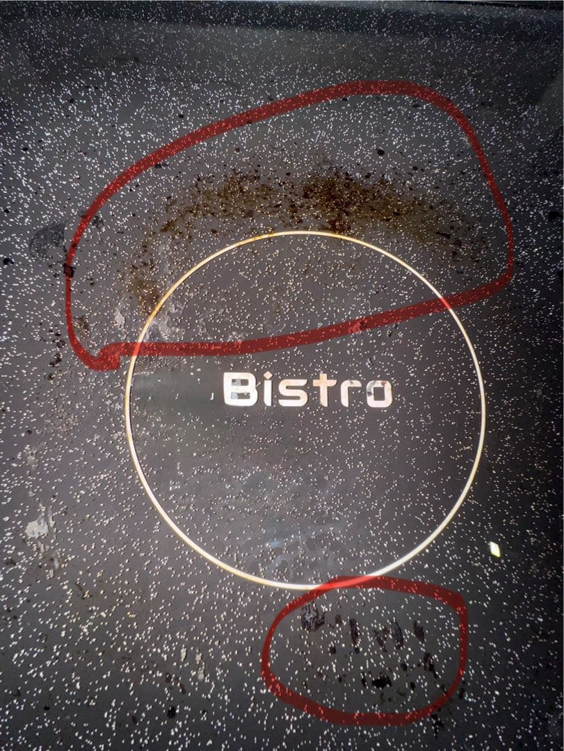 ビストロ オーブンレンジ ブラック