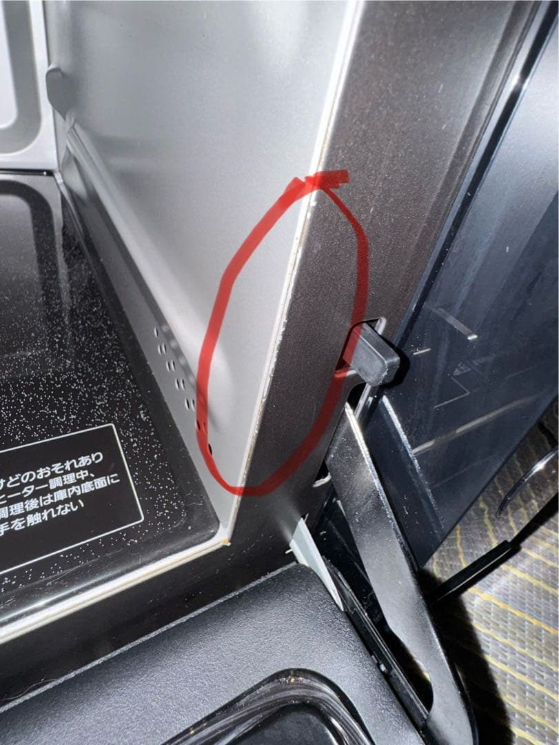 ビストロ オーブンレンジ ブラック