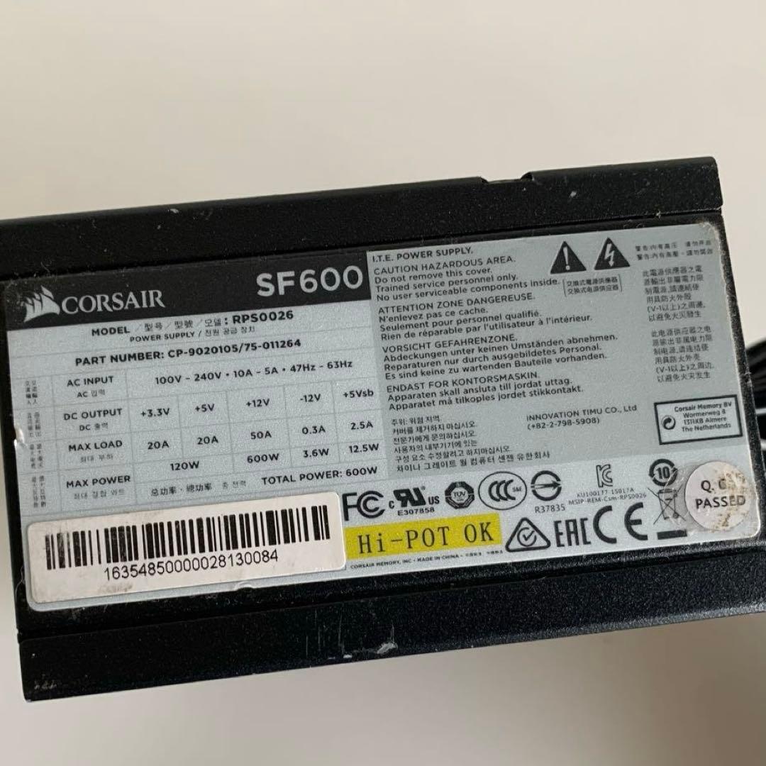 CORSAIR SF600 600W 電源ユニット