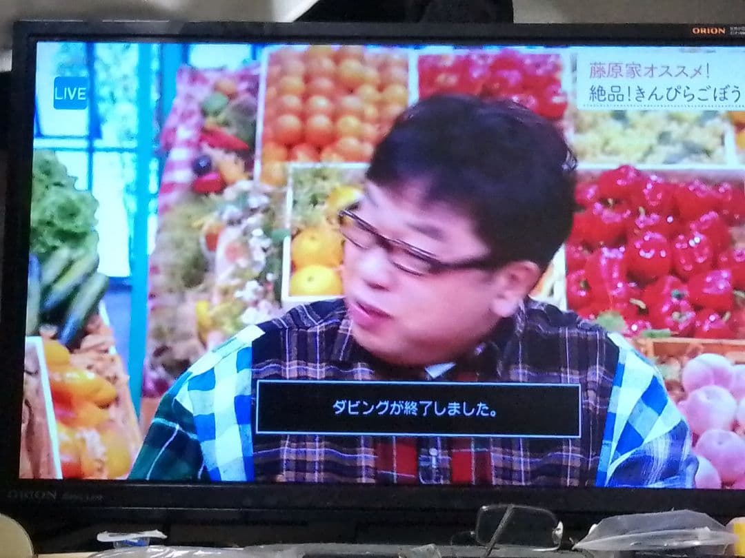 即発送!使用頻度少の完動美品！アクオス2B-C10DW1ブルーレイレコーダー