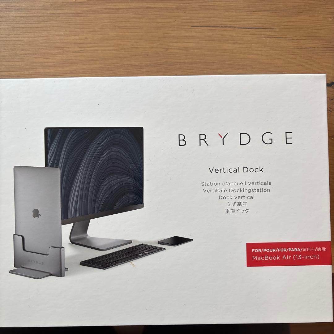 MacBookアクセサリー BRYDGE Vertical Dock for MacBook Air