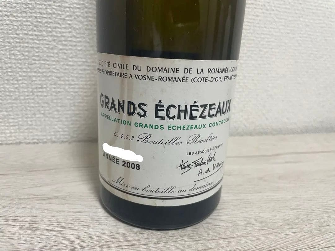 GRANDS ÉCHÉZEAUX 2008