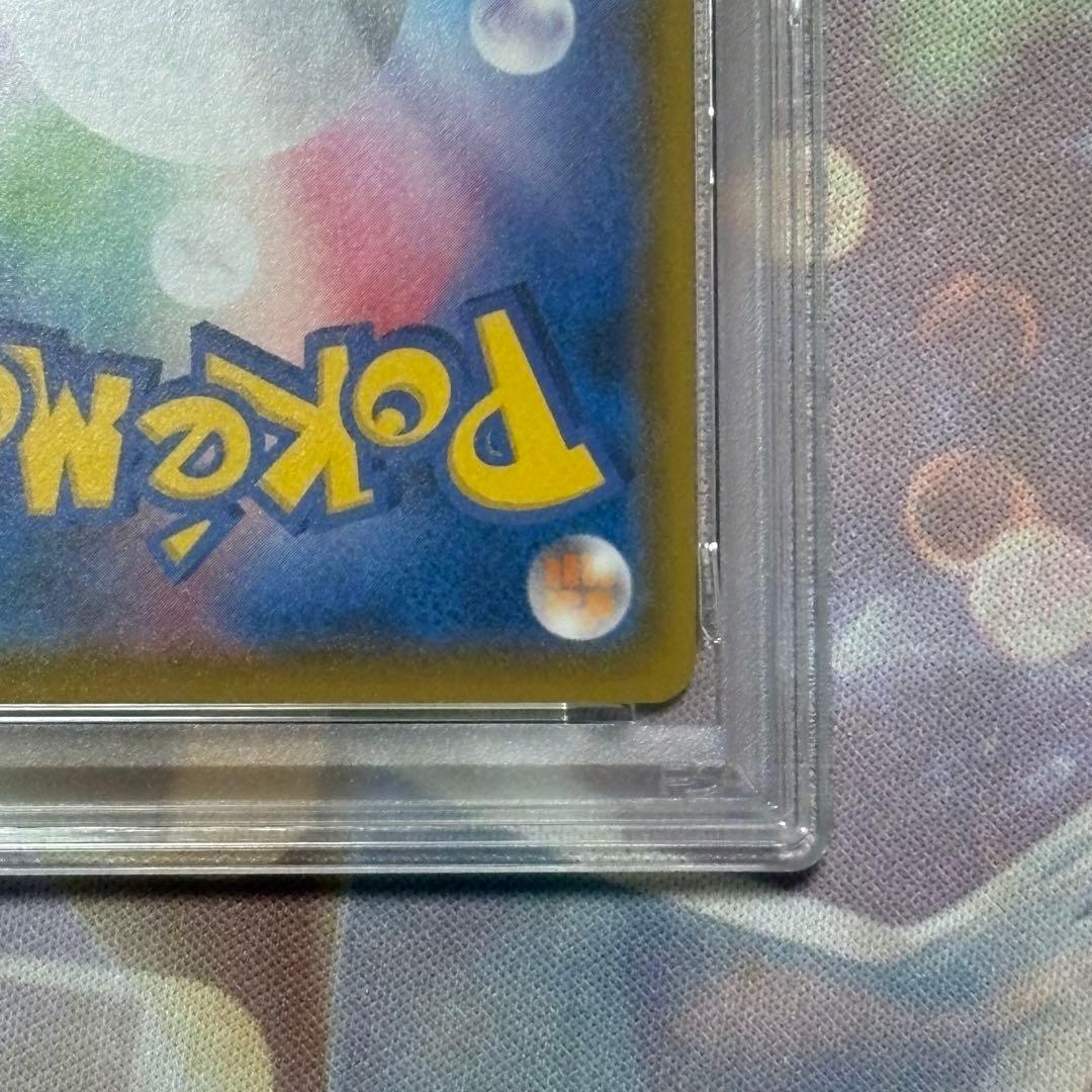 ピカチュウ 25thアニバーサリーコレクション PSA10