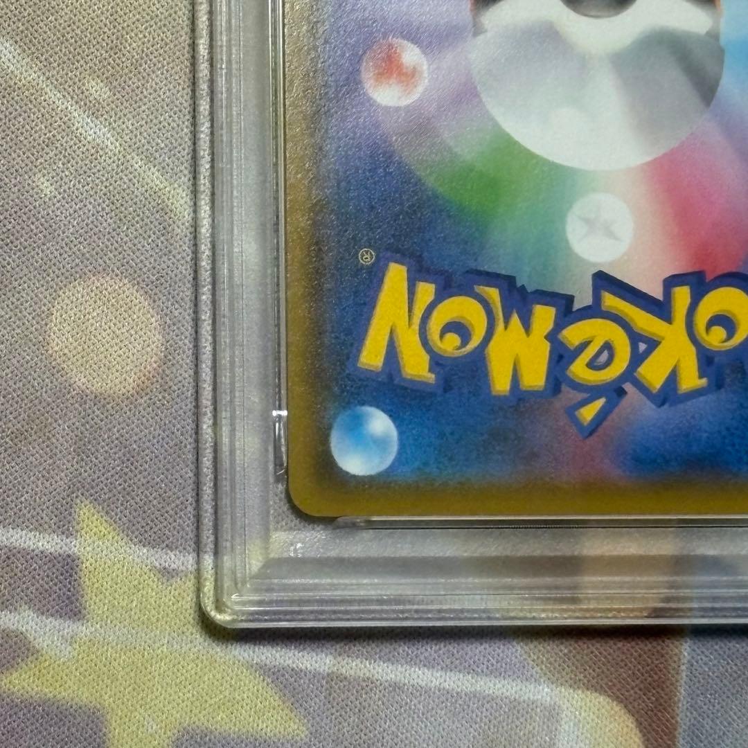 ピカチュウ 25thアニバーサリーコレクション PSA10