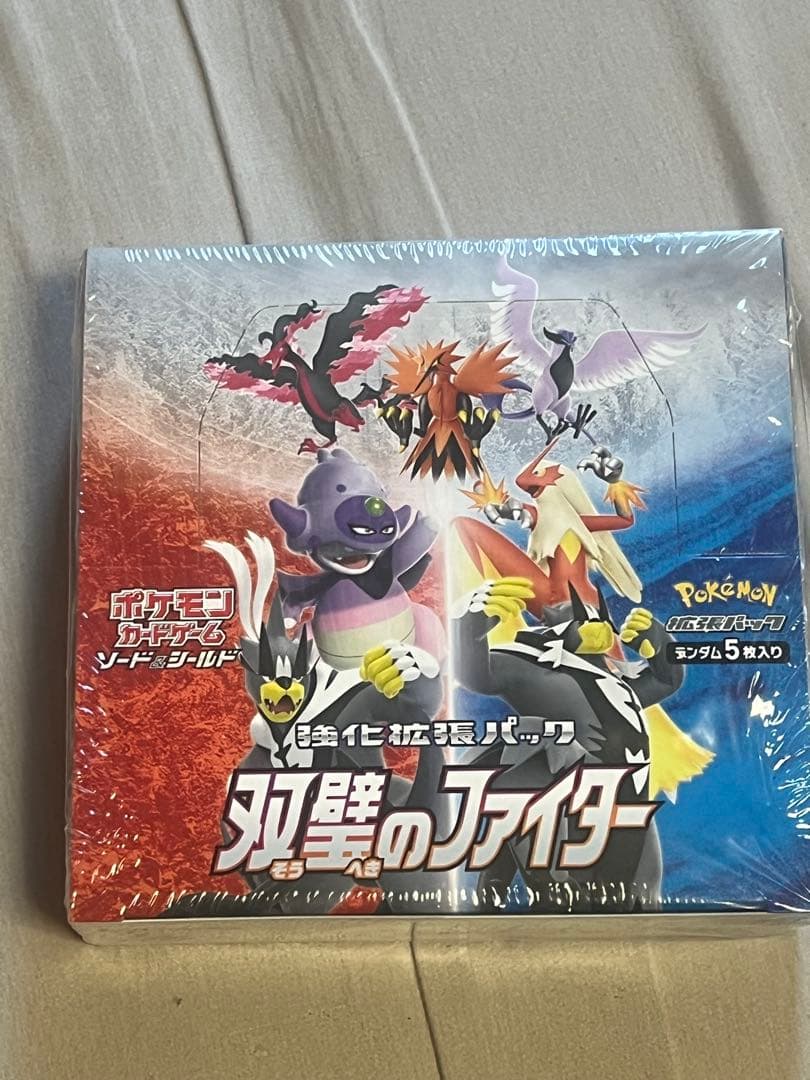 双璧のファイター　BOX　新品未開封　シュリンク付き　ポケモンカードゲーム