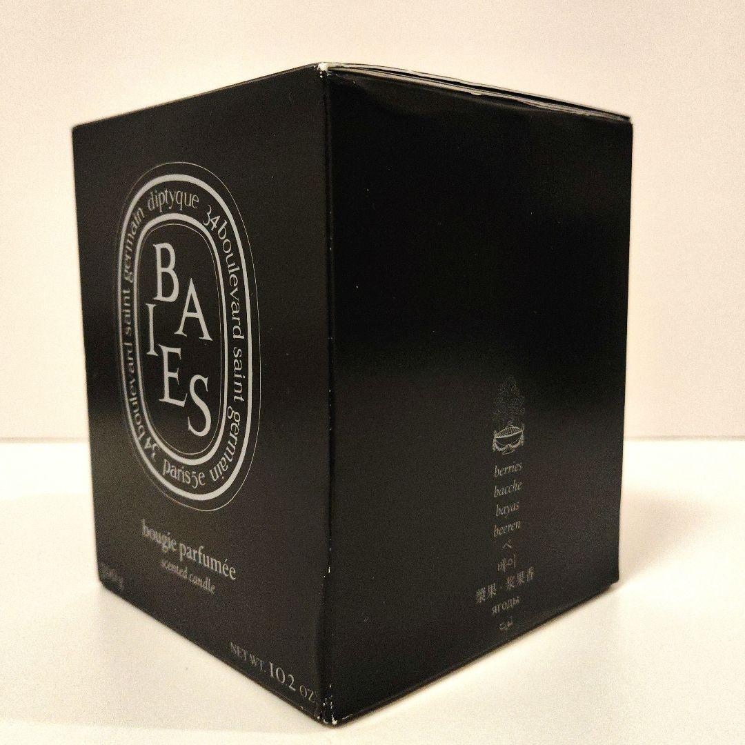 diptyque BAIES ディプティック ベ キャンドル 300g 新品