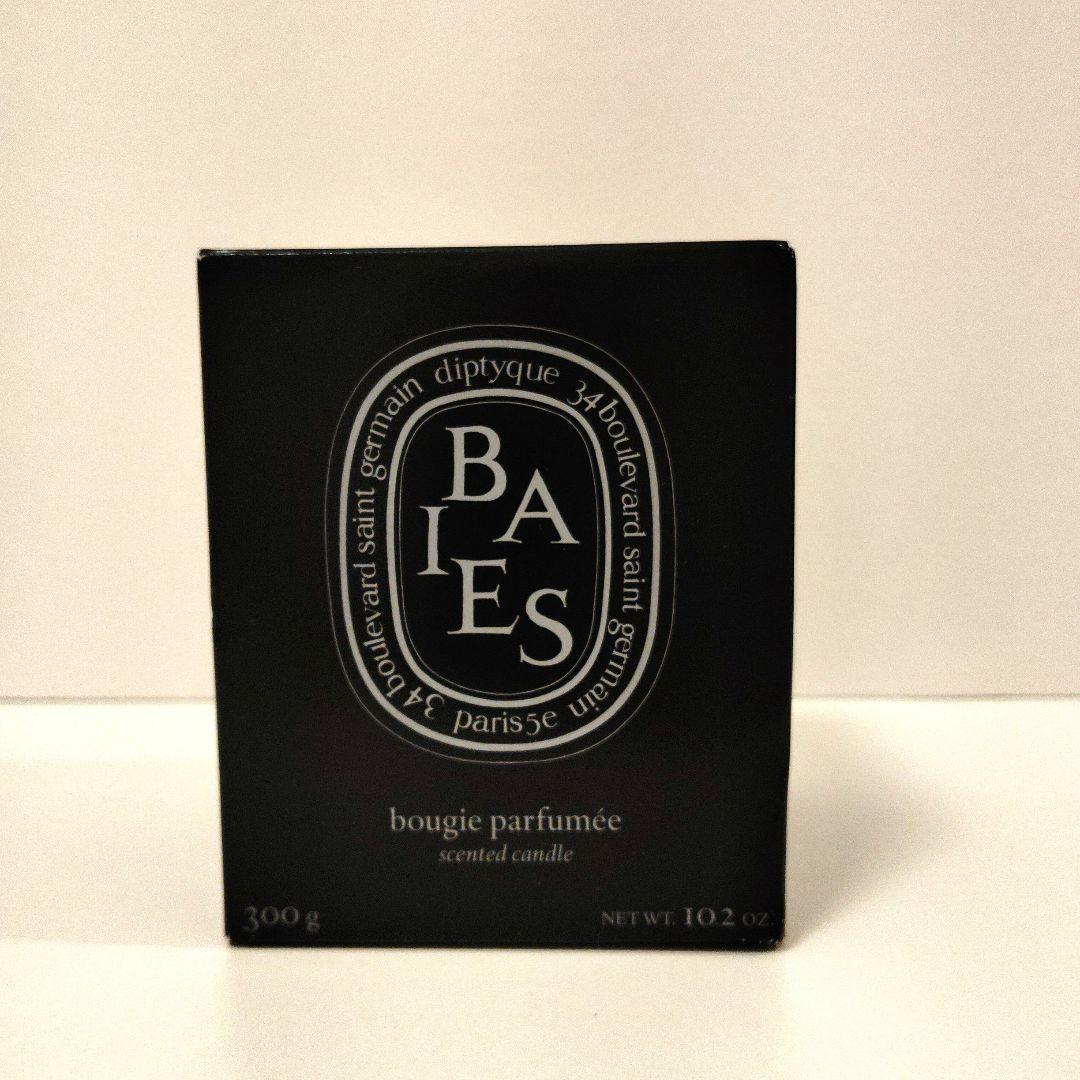 diptyque BAIES ディプティック ベ キャンドル 300g 新品