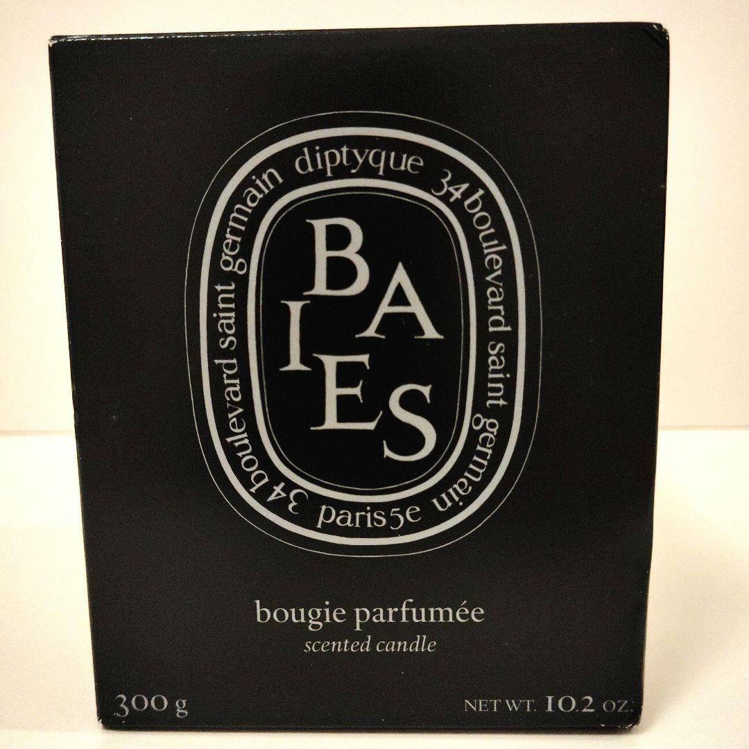 diptyque BAIES ディプティック ベ キャンドル 300g 新品