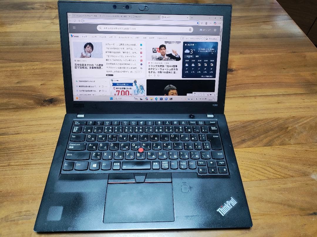 名機　ThinkPad X280 i7 16GB　1TB