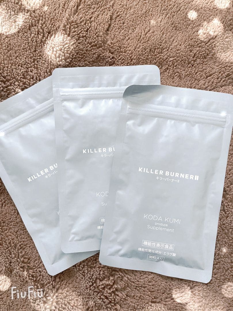 KILLER BURNER III KODA KUMI ダイエットサプリ