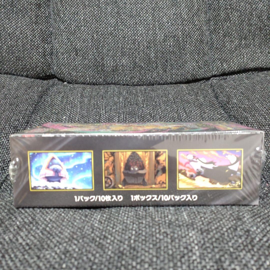 ポケモンカード MEGAドリーム シュリンク付きBOX