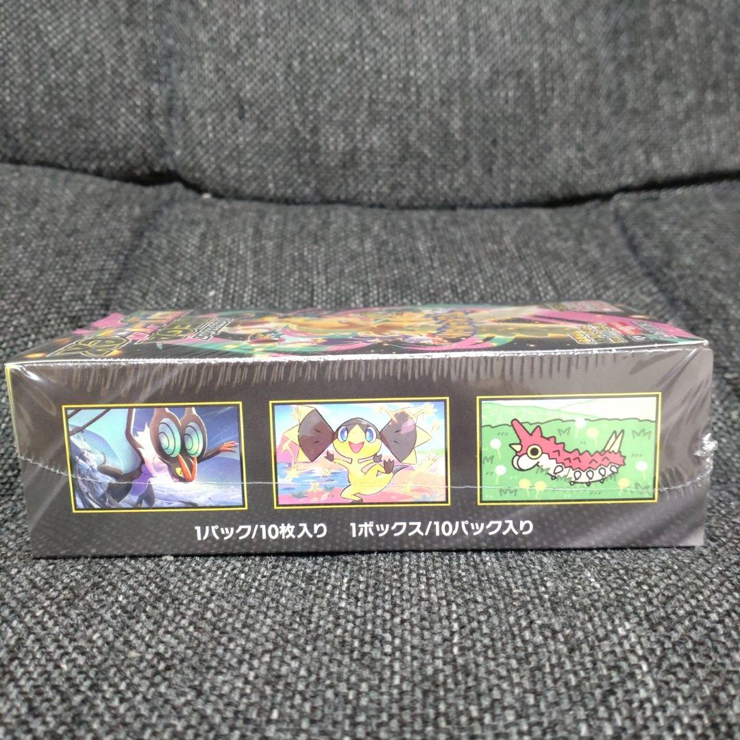 ポケモンカード MEGAドリーム シュリンク付きBOX