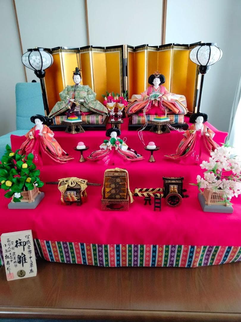 美品　雛人形３段松寿作　大阪松屋町久宝堂　<チャミチャミ様用>