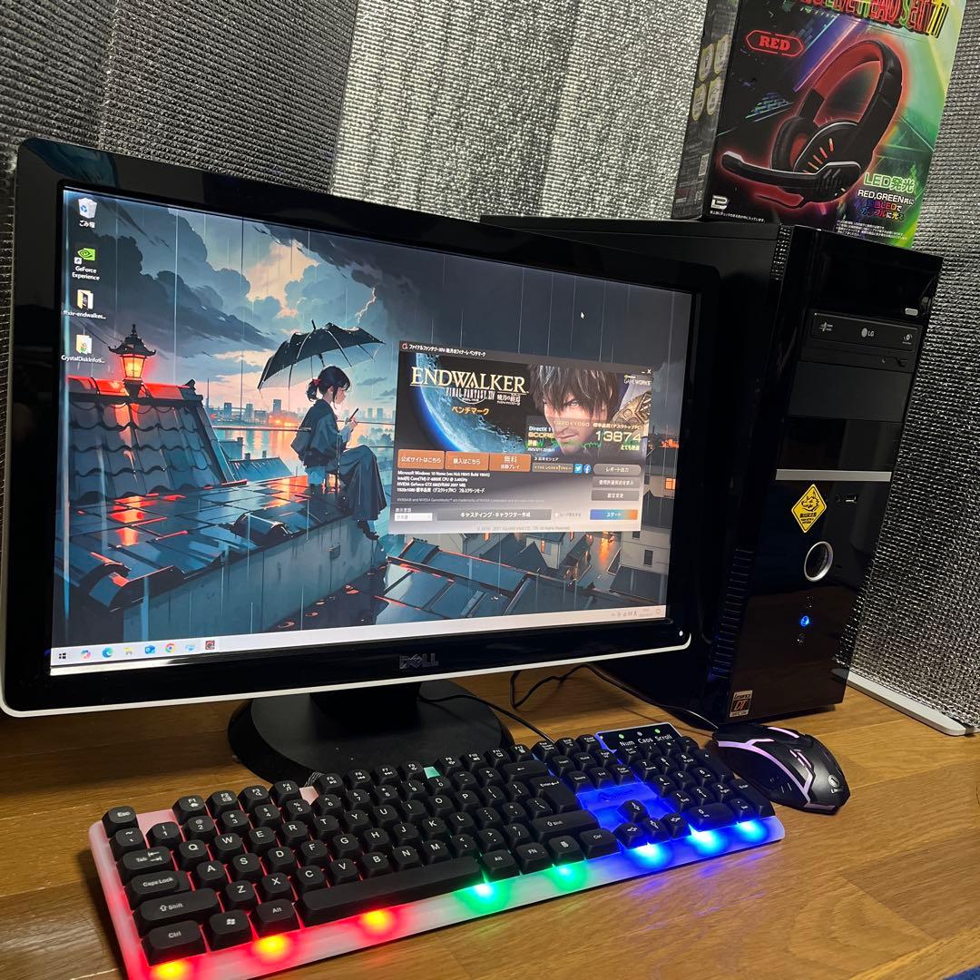 i7搭載★激安ゲーミングPCセット