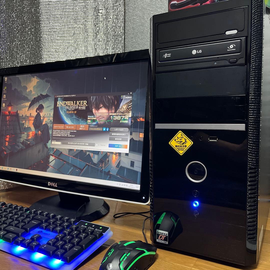 i7搭載★激安ゲーミングPCセット