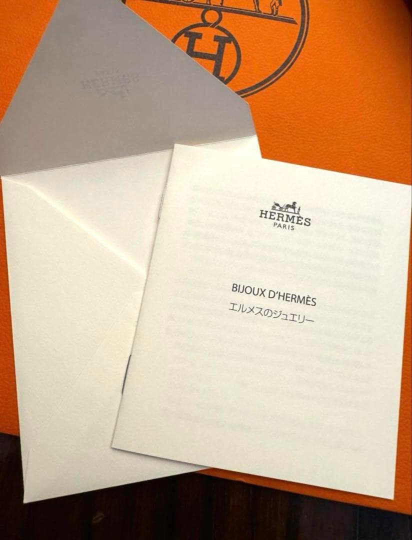 【新品未使用品】HERMES シェーヌダンクル TGM11コマ　ブレスレット