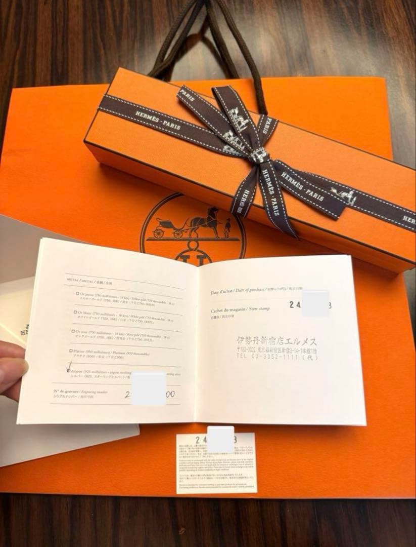 【新品未使用品】HERMES シェーヌダンクル TGM11コマ　ブレスレット