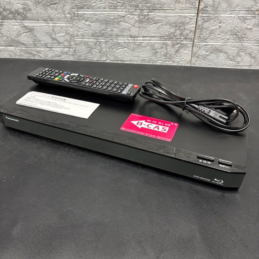 947　パナソニック　2チューナー　ブルーレイレコーダー DMR-BRW500