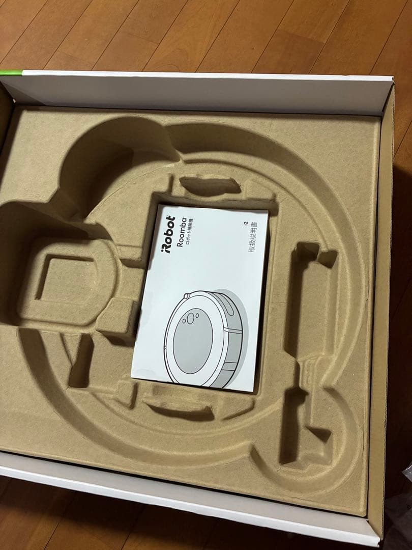 ルンバi2 ロボット掃除機 本体