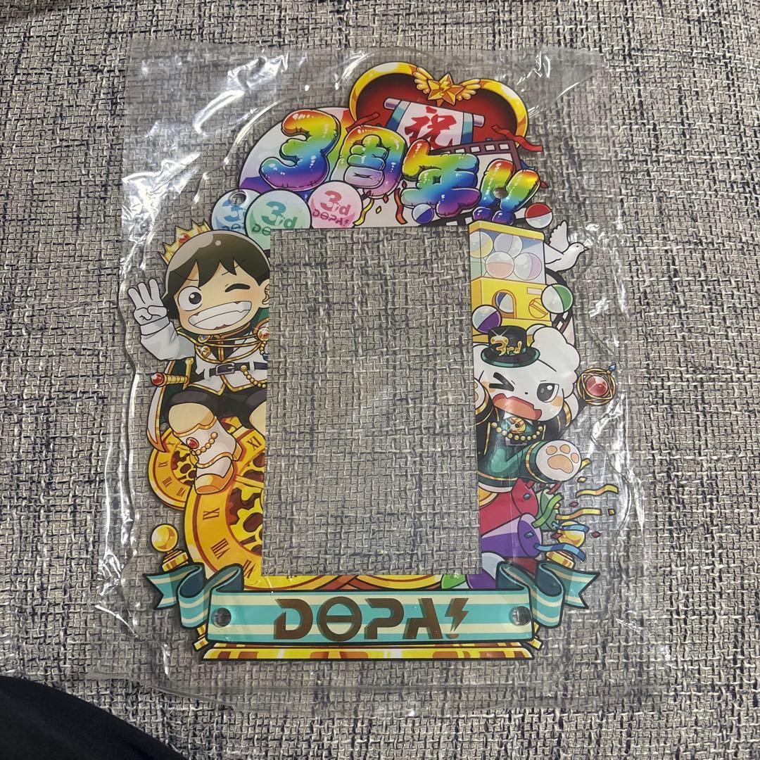 ワンピース カードゲーム 2024 ONE PIECE GOL D. ROGER #118PSA10