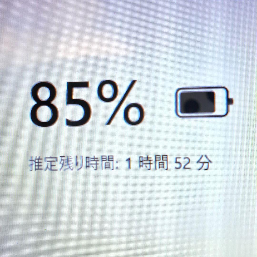 ノートパソコン 本体 Windows11 オフィス付き i7 16GB SSD