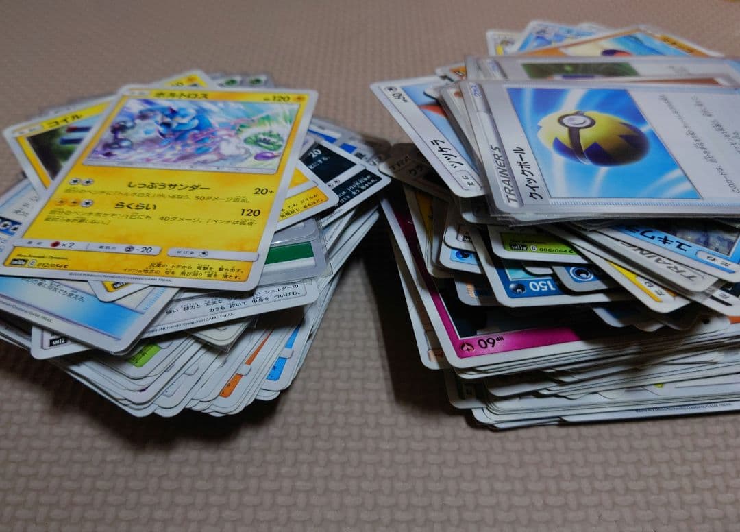 ポケモンカードゲーム 福袋的なセット