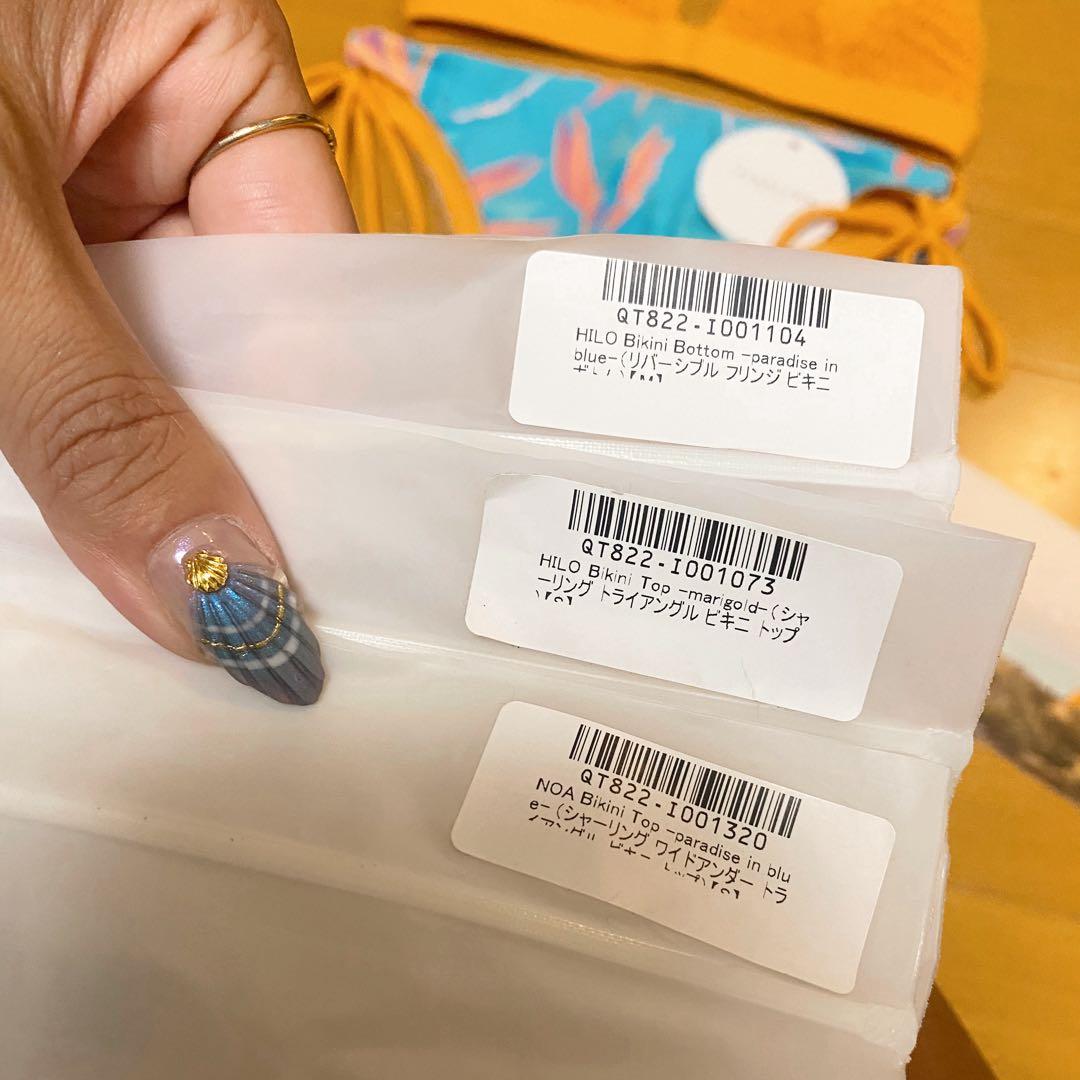 RESELVES ビキニ3点セット