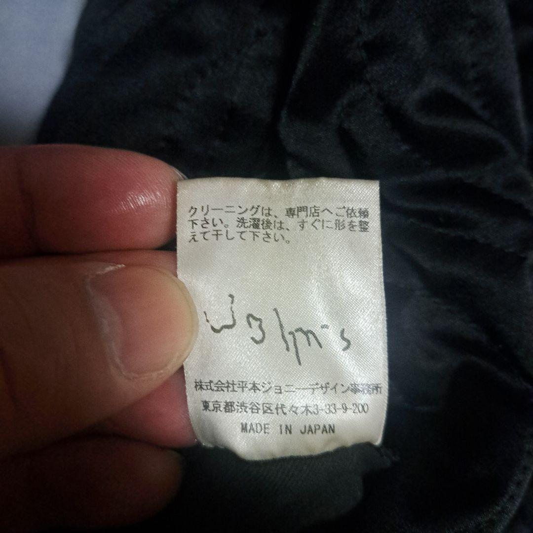 John'sbyJohnny スケルトンリバーシブルジャケット BLACK