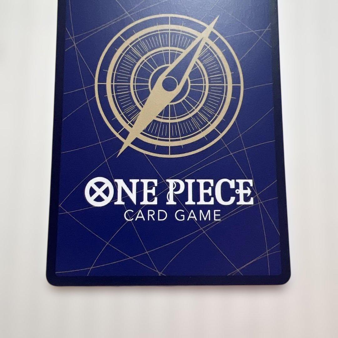 ポートガス・D・エース SR SP(スペシャルカード) OP02-013美品！