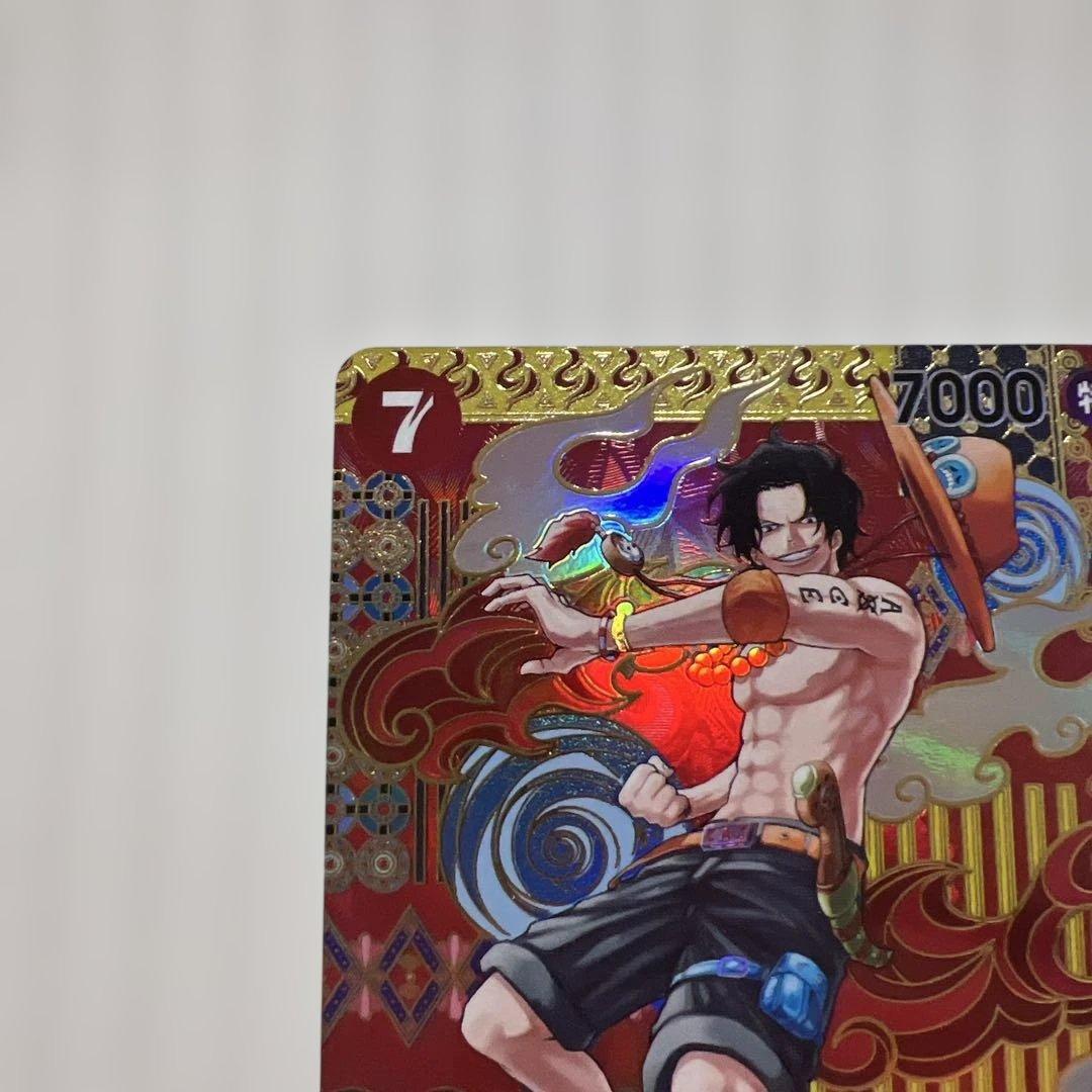 ポートガス・D・エース SR SP(スペシャルカード) OP02-013美品！