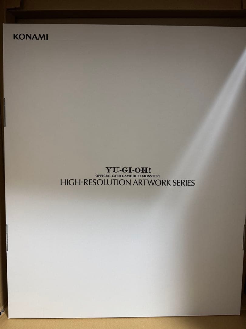 遊戯王HIGH-RESOLUTION ARTWORK SERIES トリシューラ