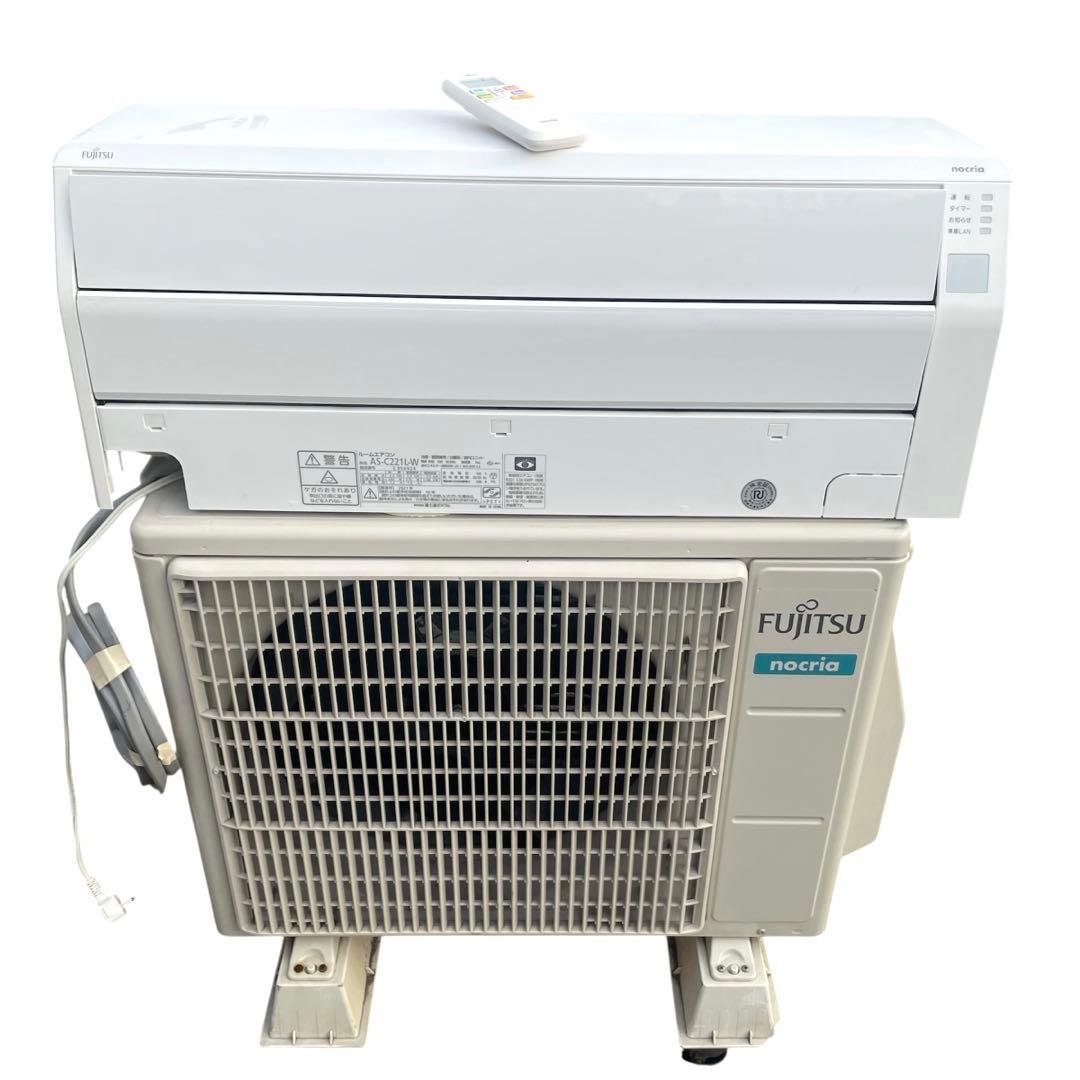 ★◯ 富士通 nocria ルームエアコン AS-C221L-W 2021年製