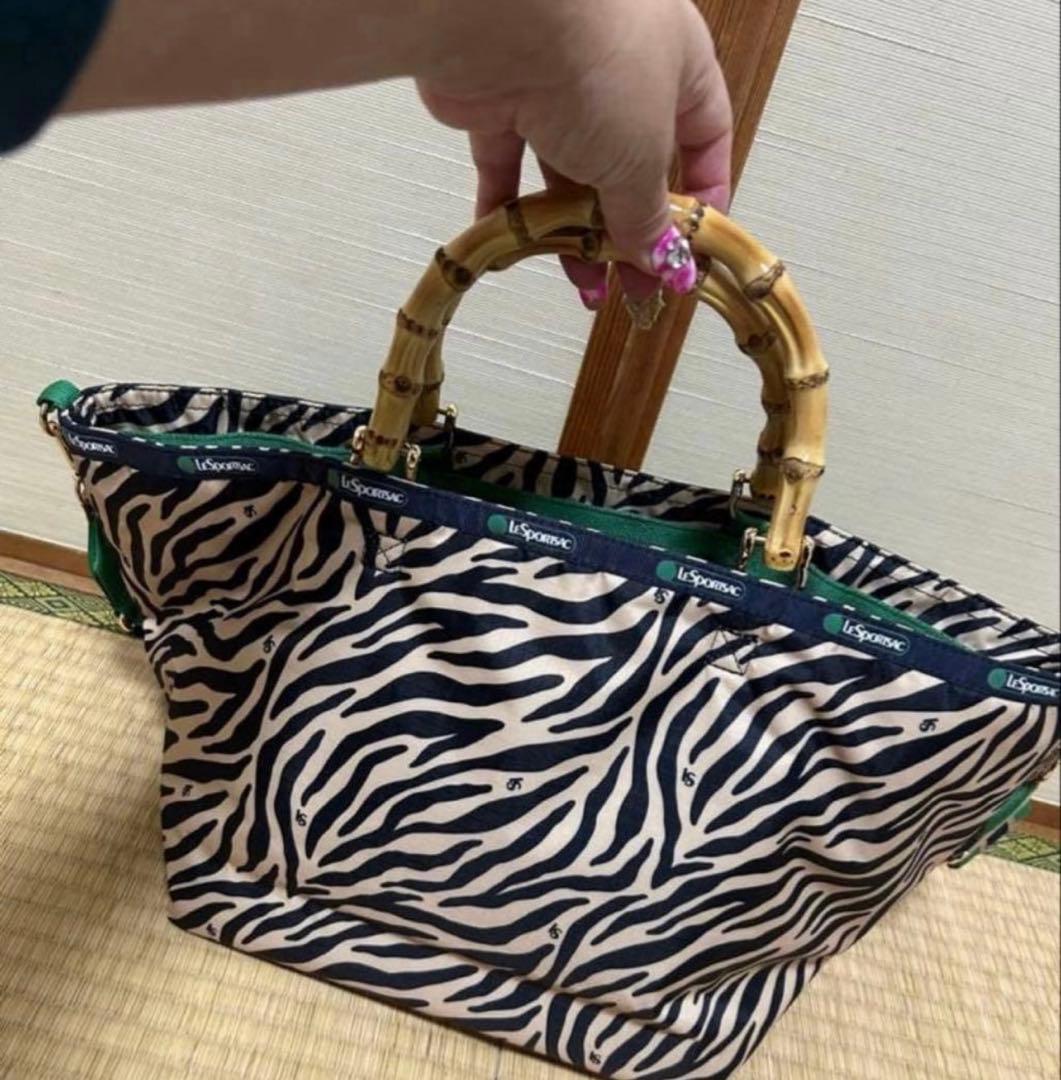 完売品⭐︎レスポートサック　アトリエ　ラージバンブー2way ゼブラ