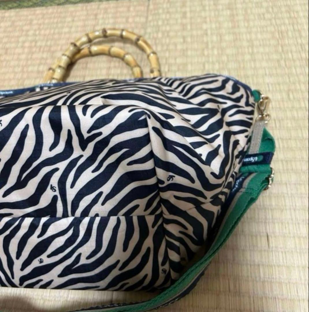 完売品⭐︎レスポートサック　アトリエ　ラージバンブー2way ゼブラ