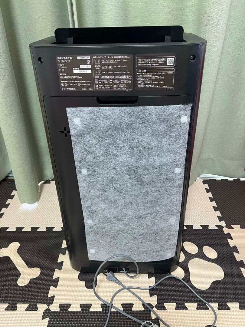 SHARP 加湿空気清浄機KI-HS70-H 2020年製