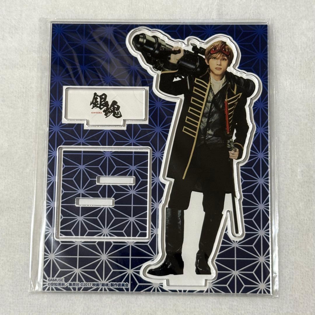 吉沢亮　アクリルスタンド　5種セット