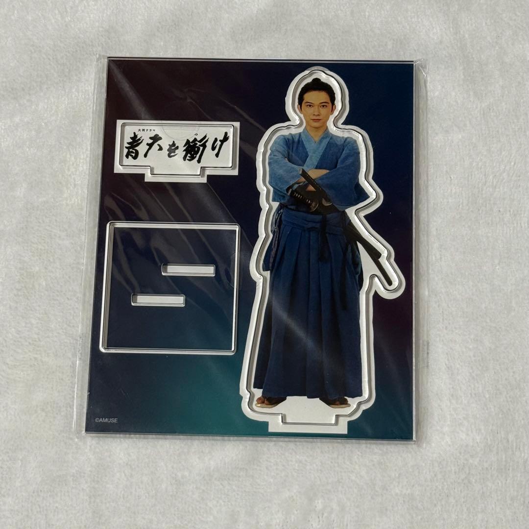 吉沢亮　アクリルスタンド　5種セット