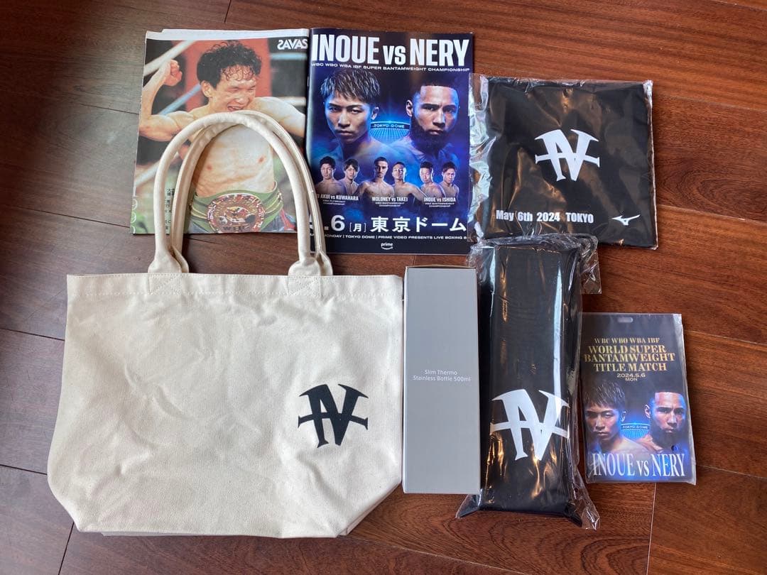 井上尚弥VSネリ戦 プレミアムシートグッズ【2024.5.6】