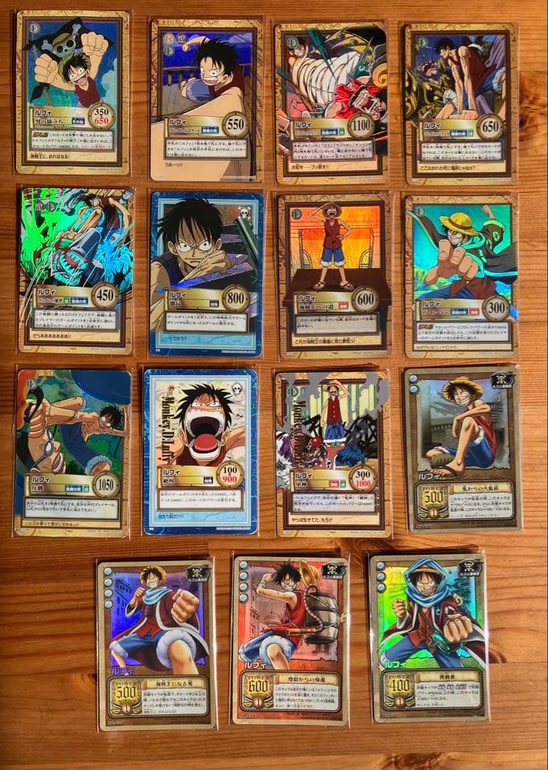 ワンピース カードダス ハイパーバトル ルフィ 15枚セット