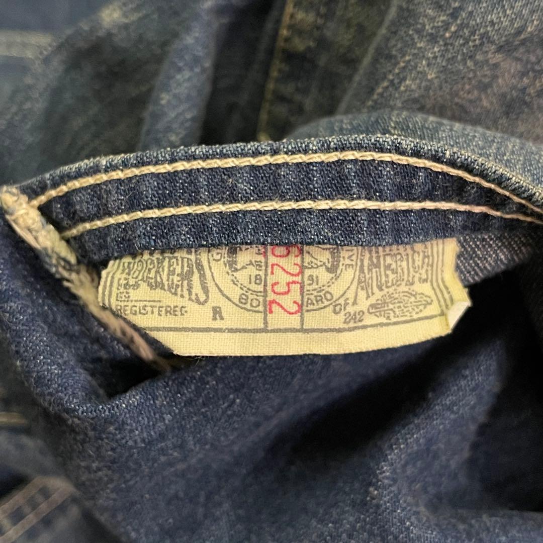 東洋エンタープライズ HEADLIGHT カバーオール デニム ジャケット