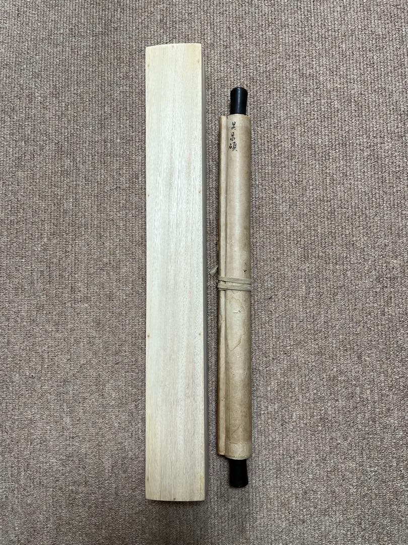 呉俊卿　花鳥画　紙本134×32.5㎝　呉昌碩とも言い清朝末期から近代にかけ活躍