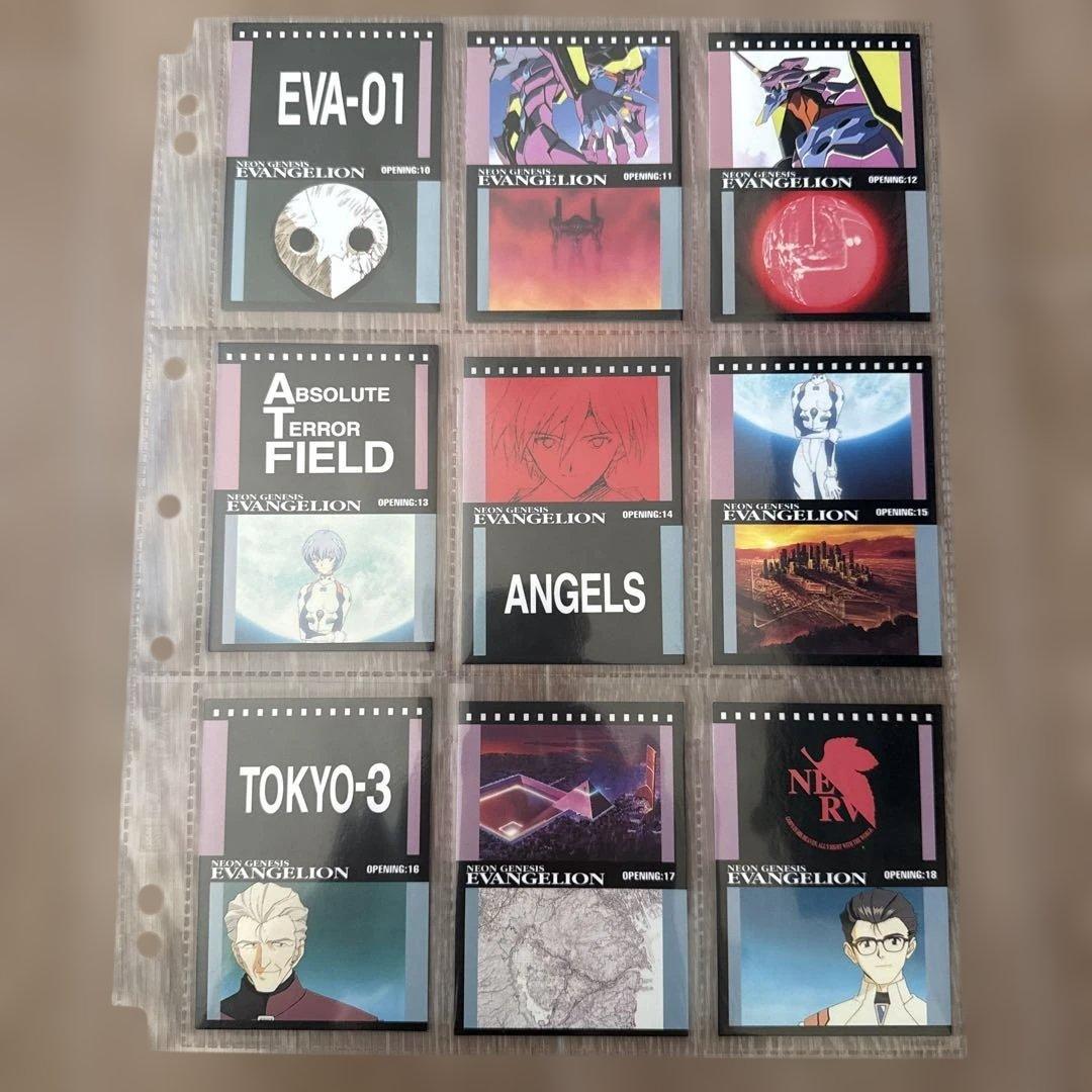 エヴァンゲリオン　カードダスマスターズ第壱集　コンプ品　アルバムバインダー付