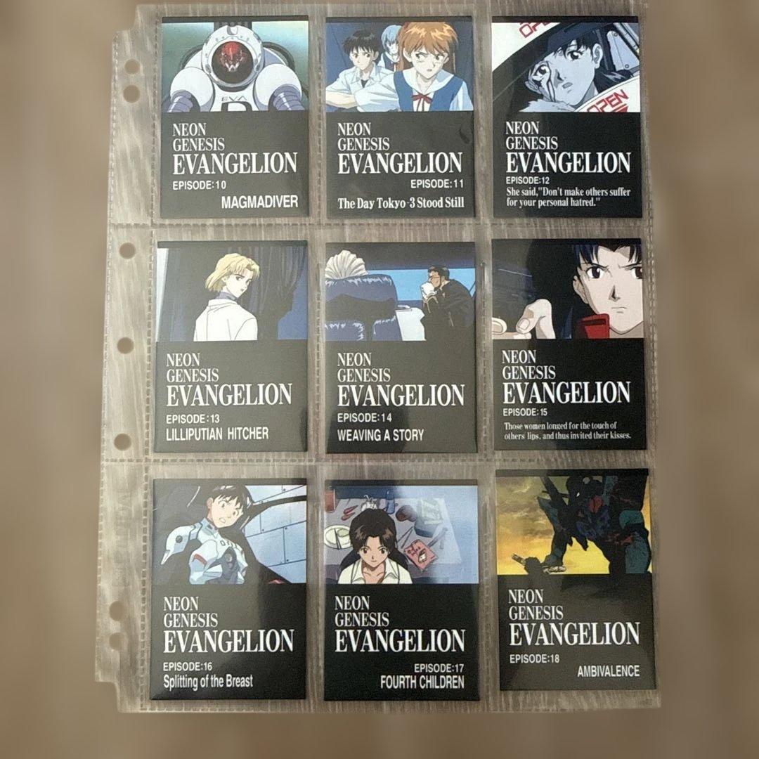 エヴァンゲリオン　カードダスマスターズ第壱集　コンプ品　アルバムバインダー付