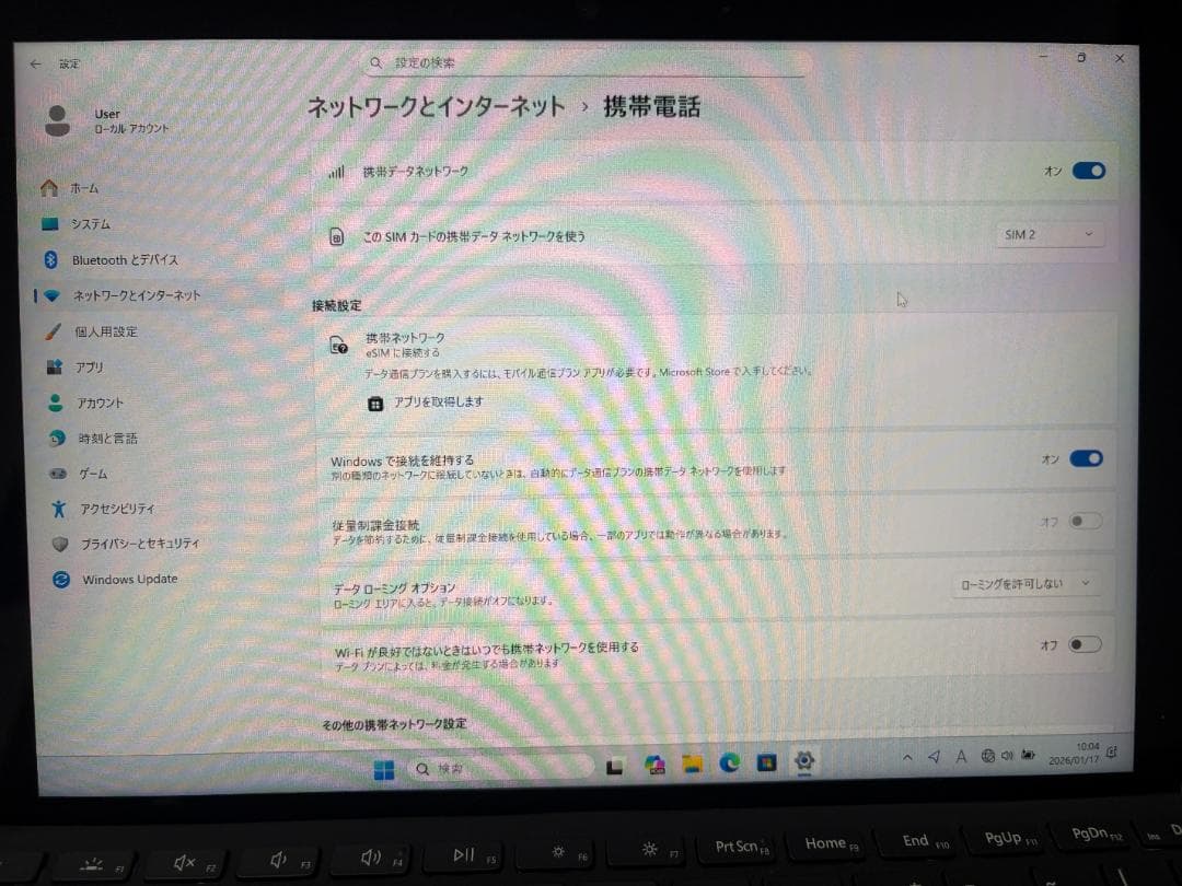 Y*i様 【美品】Surface Go 2 タイプカバー付き