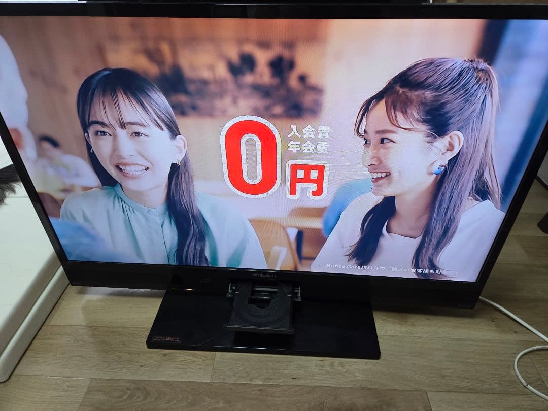 三菱 カラーテレビ LCD-V39BHR6