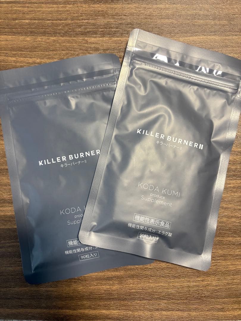 KILLER BURNER IIダイエットサプリ 90粒ⅹ2倖田來未プロデュース