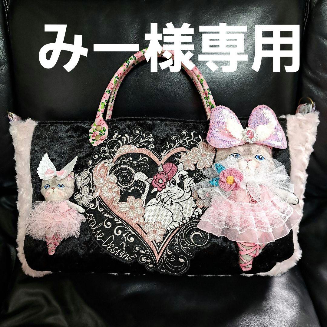 コヤンイサムチョン♥️みー